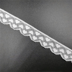 2cm new elegant elastic lace