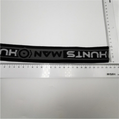 customized jacquard elastic Waist band webbing