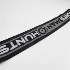 customized jacquard elastic Waist band webbing