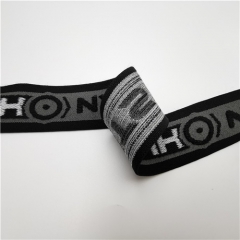 customized jacquard elastic Waist band webbing