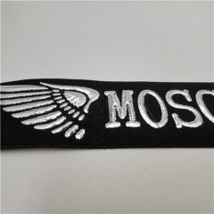 embroidered custom logo waist band webbing